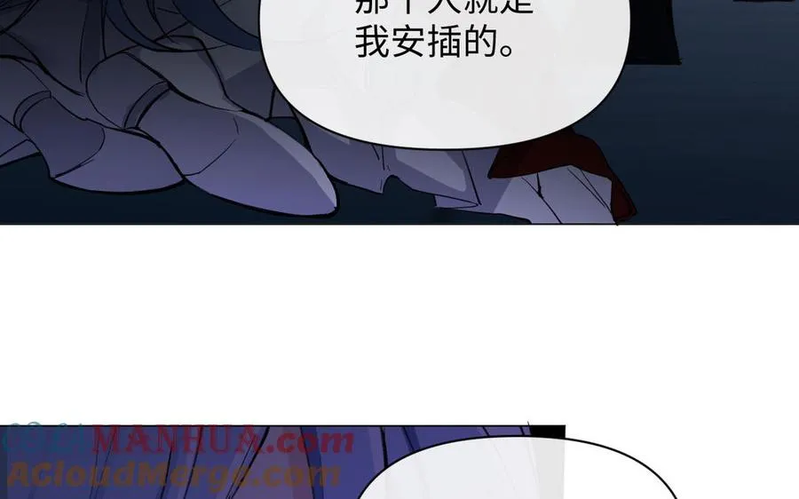 第93话 噩梦8