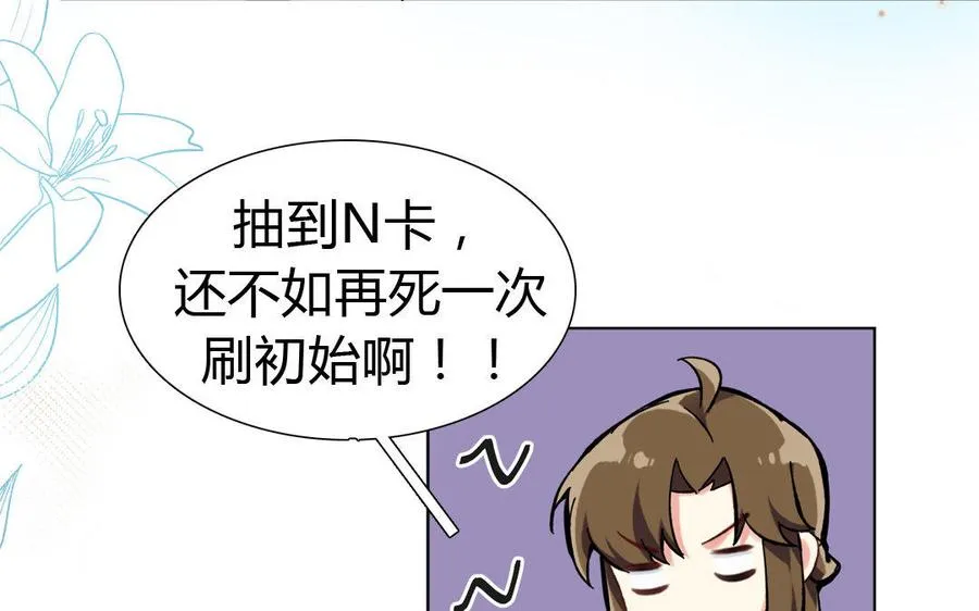 新作预告29