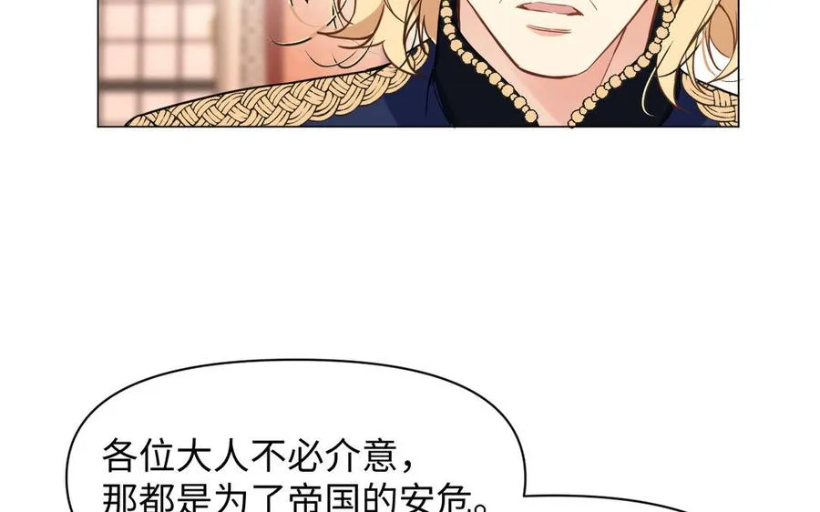 第113话 战场74
