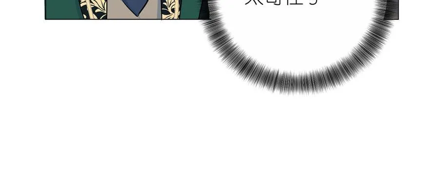第41话 王子的克星62