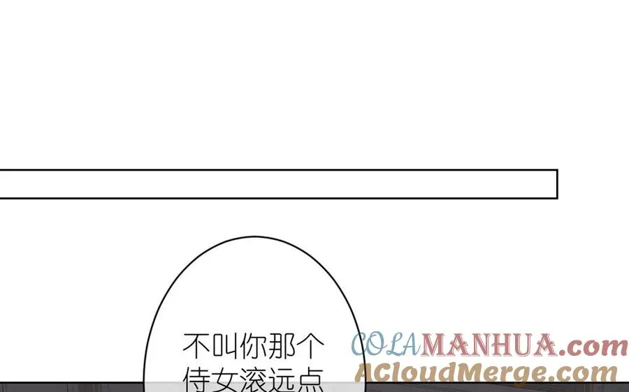 第23话 结盟68
