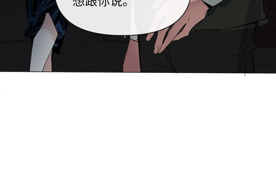 第93话 噩梦131
