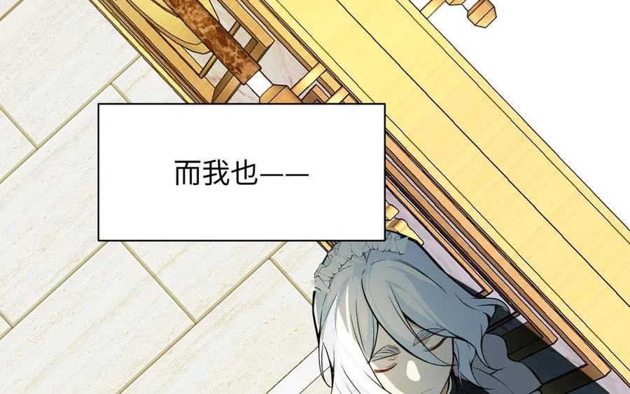 第115话 最弱小的钉子15