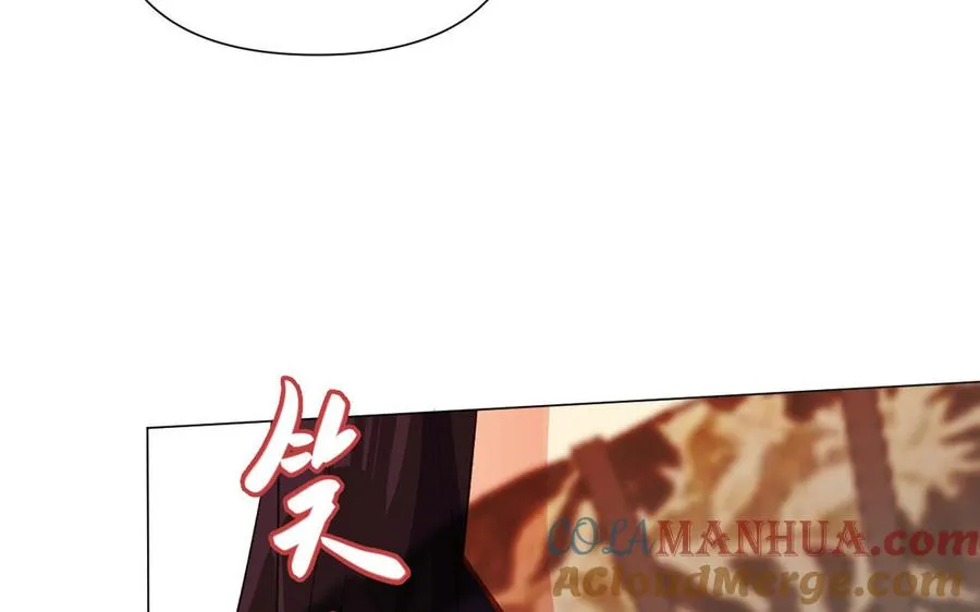 第84话 魔女的真身52
