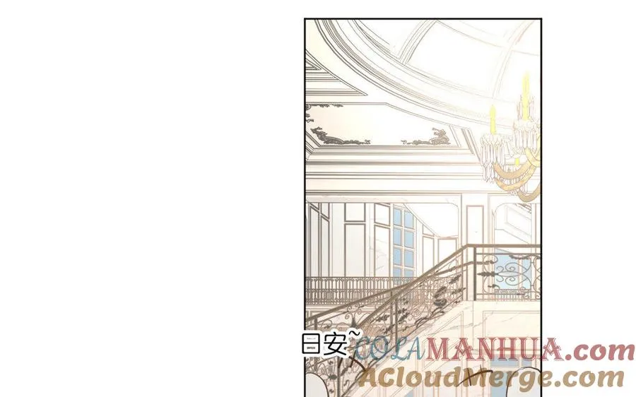 第4话 作弊之人60
