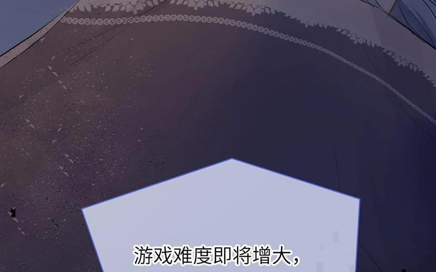 第15话 魔女99
