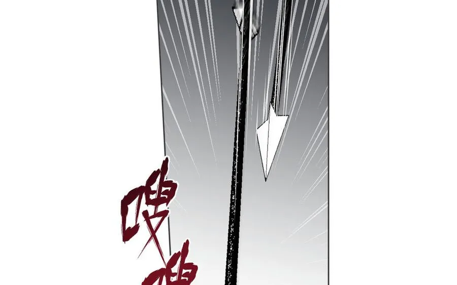 第143话 灿烂93