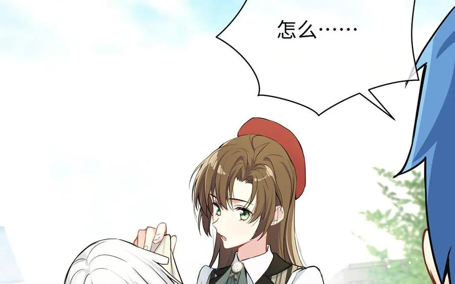 第44话 求婚94