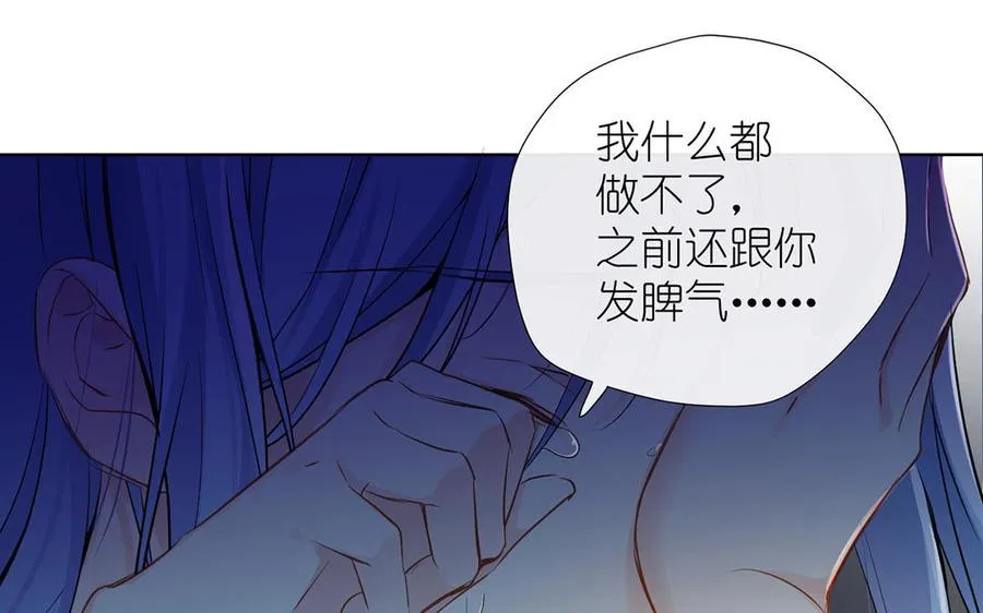 第31话 新工作51