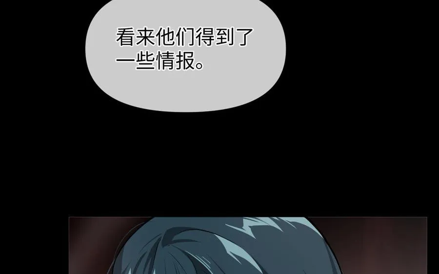 第149话：新婚夫妻158