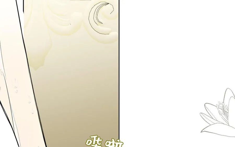 第66话 生日的早晨5