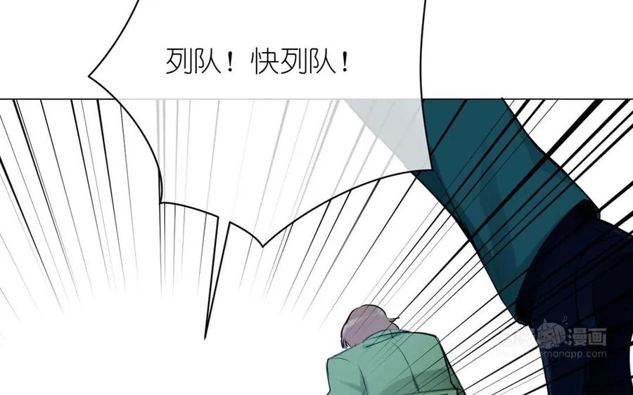 第22话 茶香四溢63