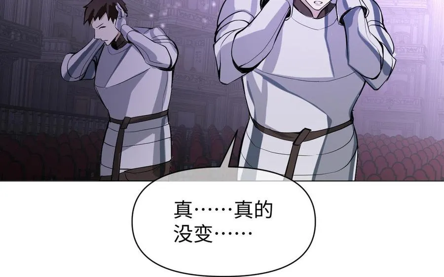 第96话 败仗121