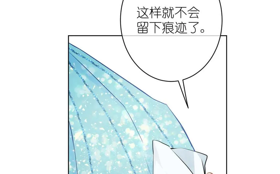 第23话 结盟30