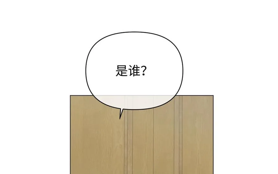 第134话 胜利者110