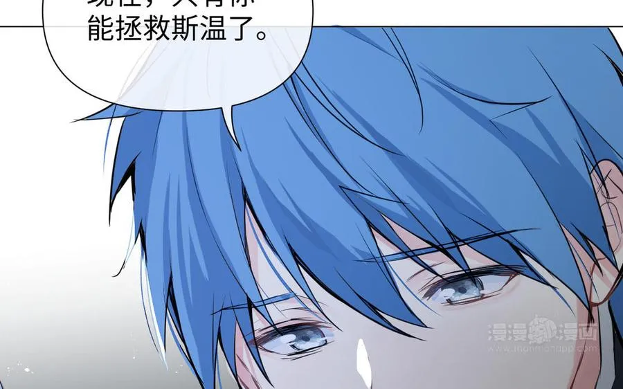 第83话 背道而驰123
