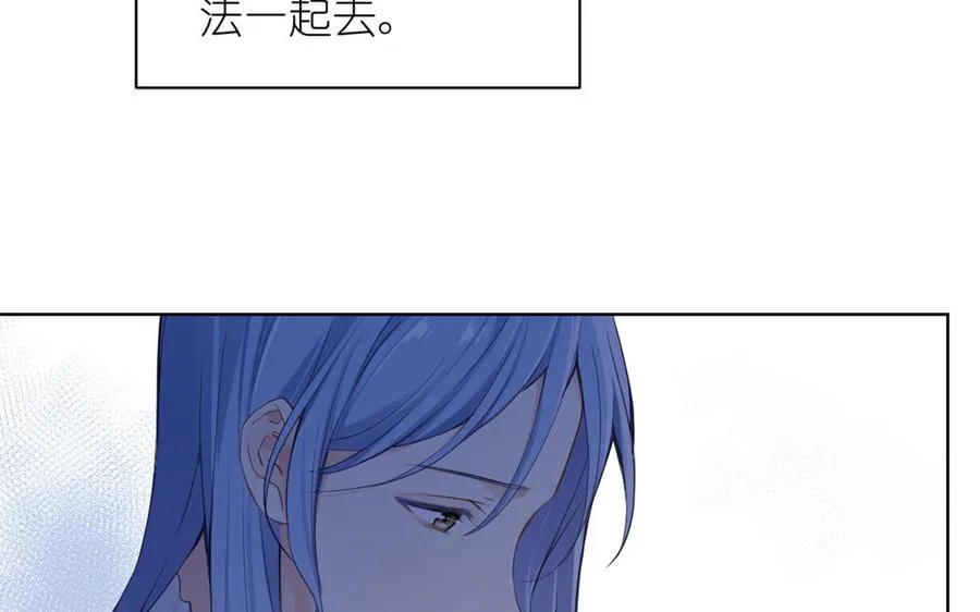 第34话 王子的马术课9