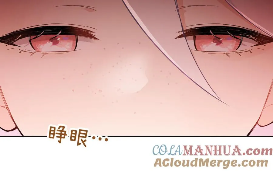 第116话 亦是钢铁12