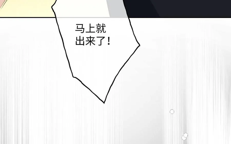 第150话：前行之路201
