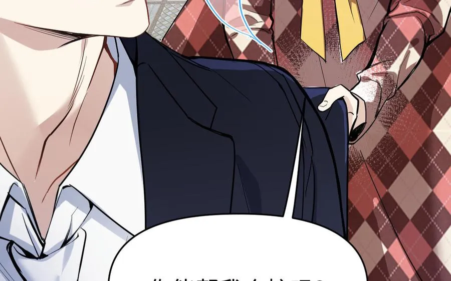 第121话 不灭的心15
