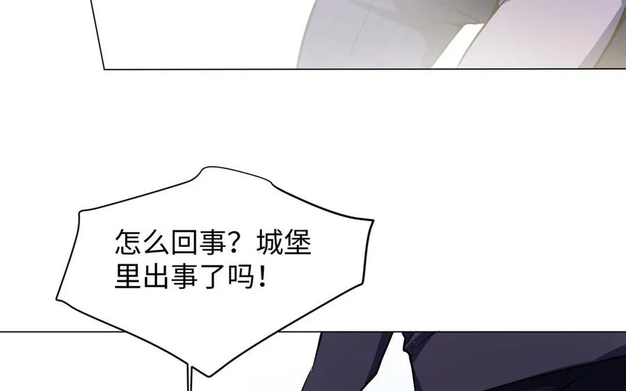 第101话 新旅程7