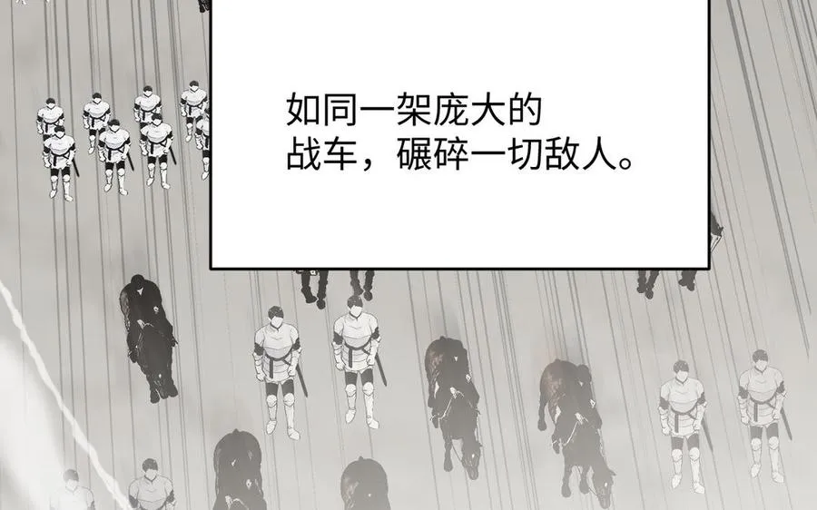 第150话：前行之路70
