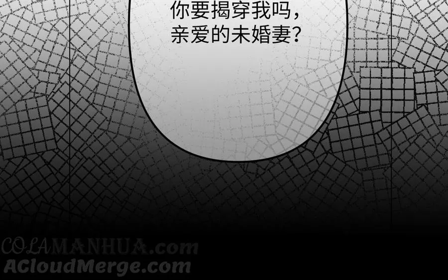 第119话 不死的尸体56