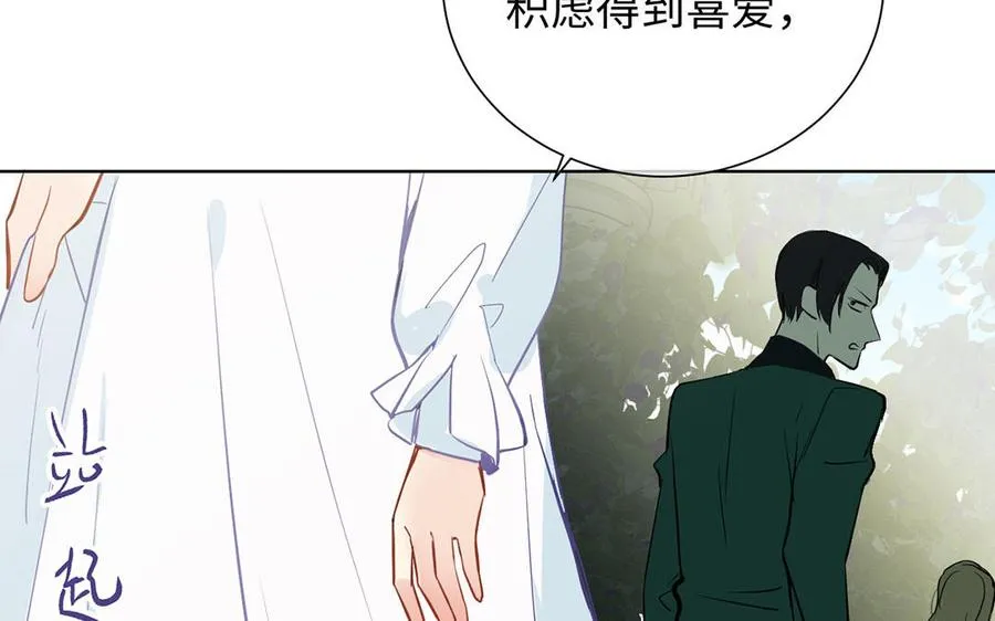 第60话 送别110