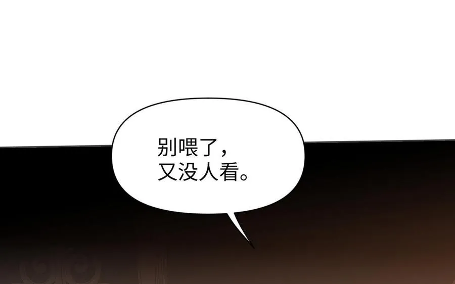 142话：落雪森林118