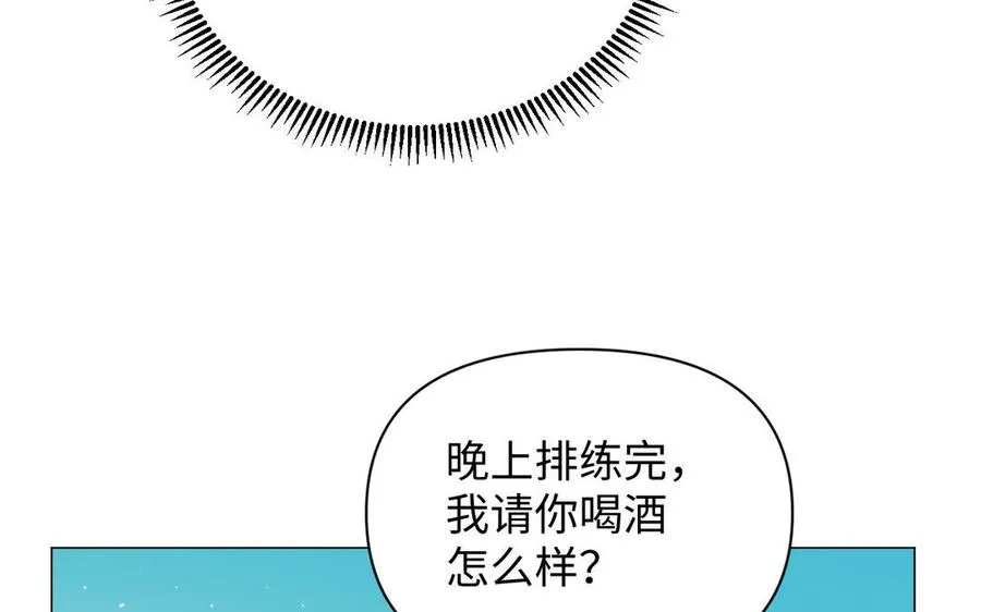 第89话 不同的战场55