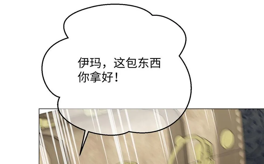 第60话 送别11