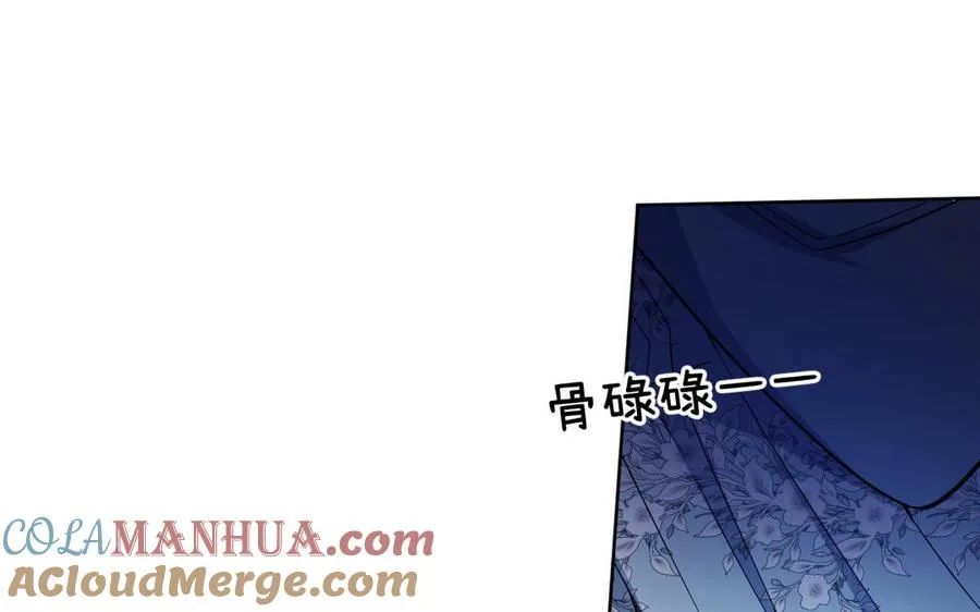 第150话：前行之路104