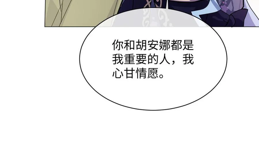 第103话 葬礼54
