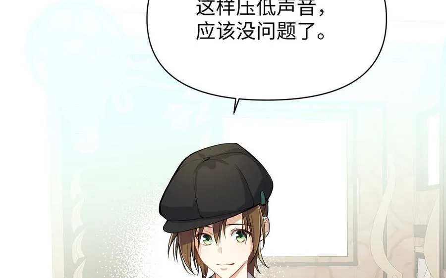 第108话 并肩55