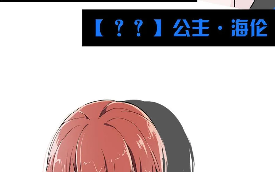 新作预告35