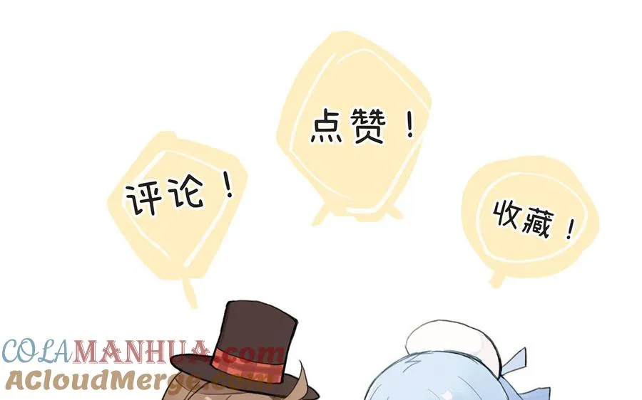 第118话 胜利的前奏曲188