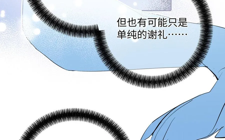 第60话 送别87