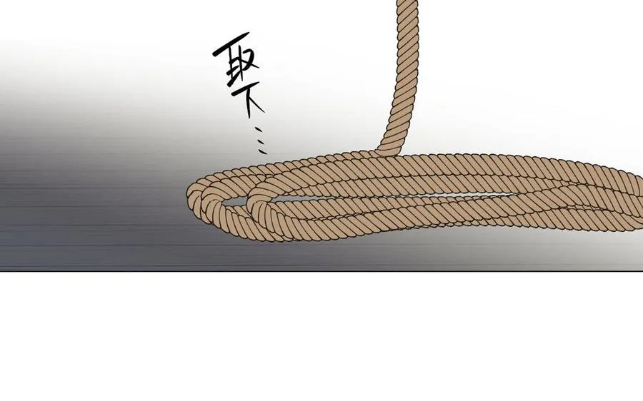 第129话 男装和女装137