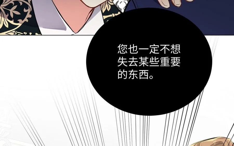 第68话 羡慕102