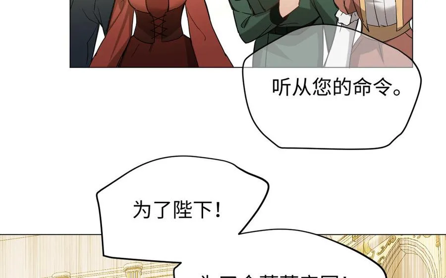 第119话 不死的尸体142