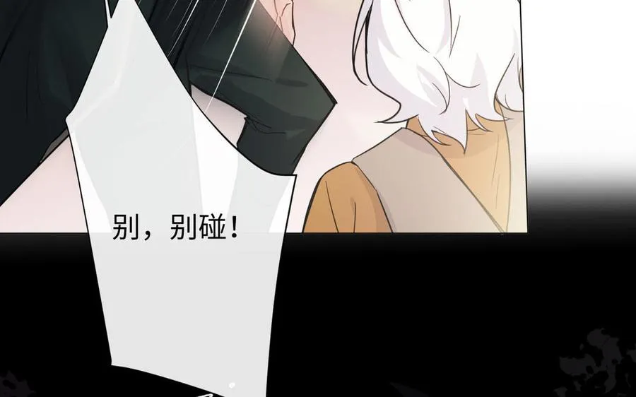 第103话 葬礼18