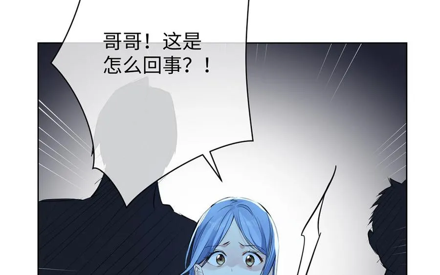 第47话 海伦遇袭14
