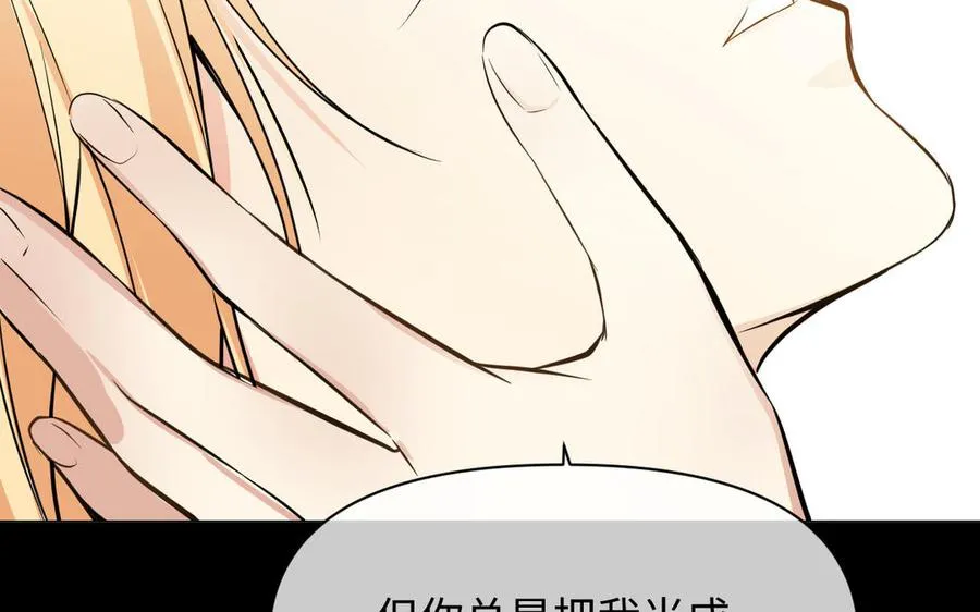 第113话 战场138