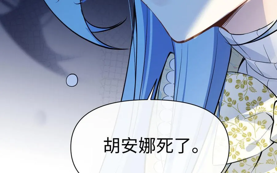 第100话 破局66