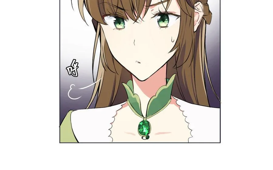 第4话 作弊之人18