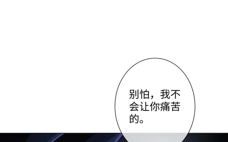 第64话 英勇41
