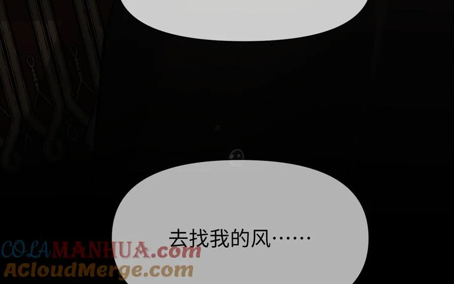第119话 不死的尸体44