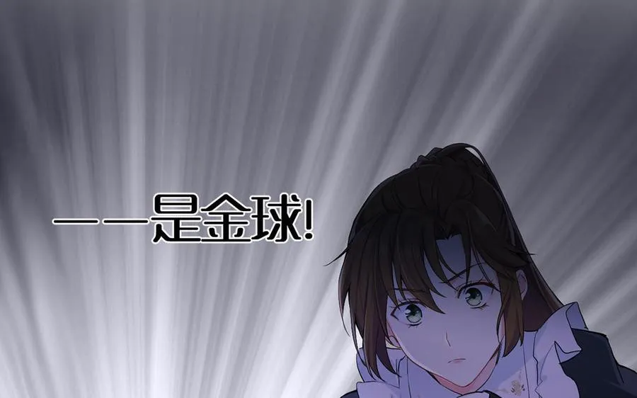 第25话 最美的你86