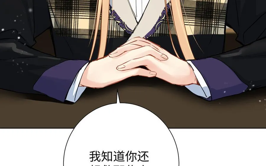 第53话 变局118
