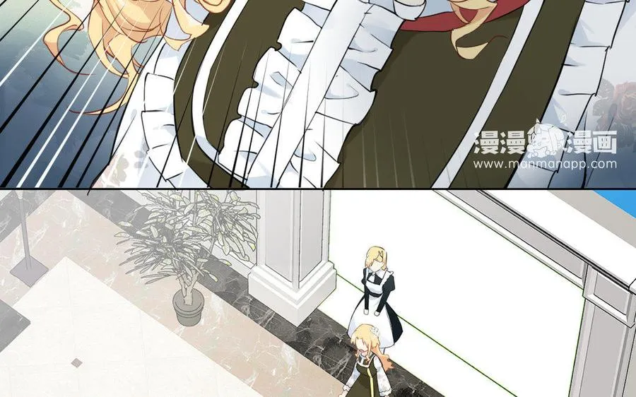 第11话 礼物29
